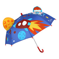 Paraguas Infantil Diseño 3D Espacio Galaxia Reforzado Niños