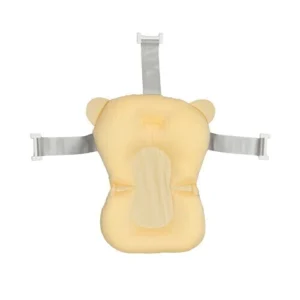 LOVE Reductor Adaptador De Bañera Mullido (2742 )  BEIGE